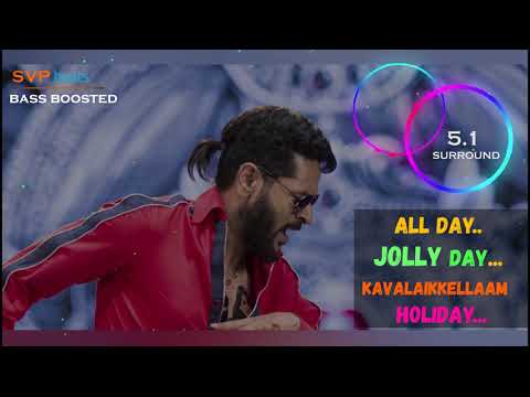 All Day Jolly Day ~ Yuvan ~ 🎼 5.1 SURROUND 🎧 BASS BOOSTED 🎧 SVP Beats ~ Manadhai Thirudi Vittai