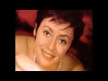 Andalucía - Caterina Valente 
