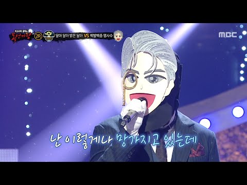 254(251019)미치고 싶다(백발백중) 3-2