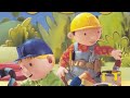 Opening To Bob The Builder Getting The Job Done 2005 DVD Walkthrough