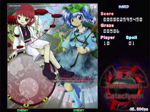 Touhou Danmakufu - Death Match in the Skies (by Sparen)