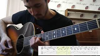 Dream Theater - Heaven&#39;s Cove (How to play intro)