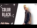 Color Black Full Video Gama Chahal Punjabi Songs 2014 Vehli Janta Records