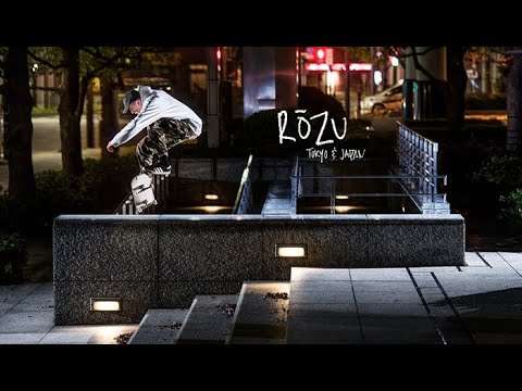 ADIDAS SKATEBOARDING - RŌZU (JAPAN)