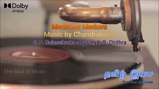Download lagu மெதுவா மெதுவா - Medhuva Medhuva Dolby Atmos #music #tamil #song #trending mp3