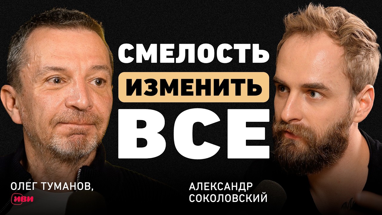 Я проиграл Яндексу, выиграв у него суд. Урок, который не дают в бизнес-школах
