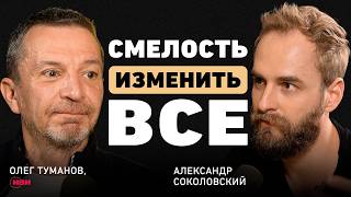 Я проиграл Яндексу, выиграв у него суд. Урок, который не дают в бизнес-школах