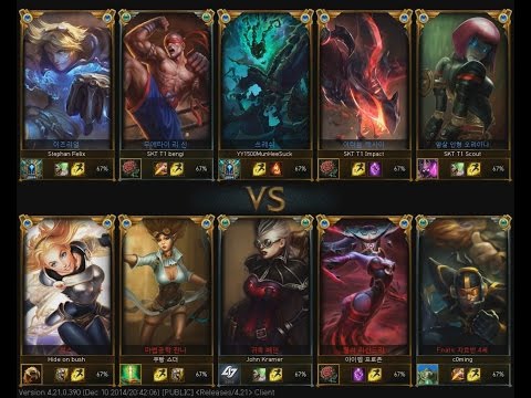 SKT T1 Faker - Lux ( KR Solo Rank 2014.12.12 )