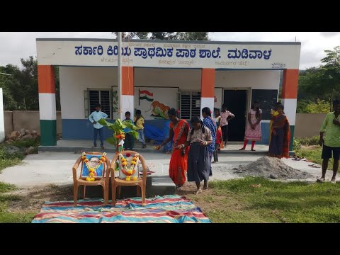 School Bags Distribution - 75th Independence Day Celebration