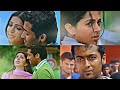 Munbe Vaa Bgm Ringtone Sillunu Oru Kaadhal Best Love Bgm Bass HQ BGM RINGTONE 2 2