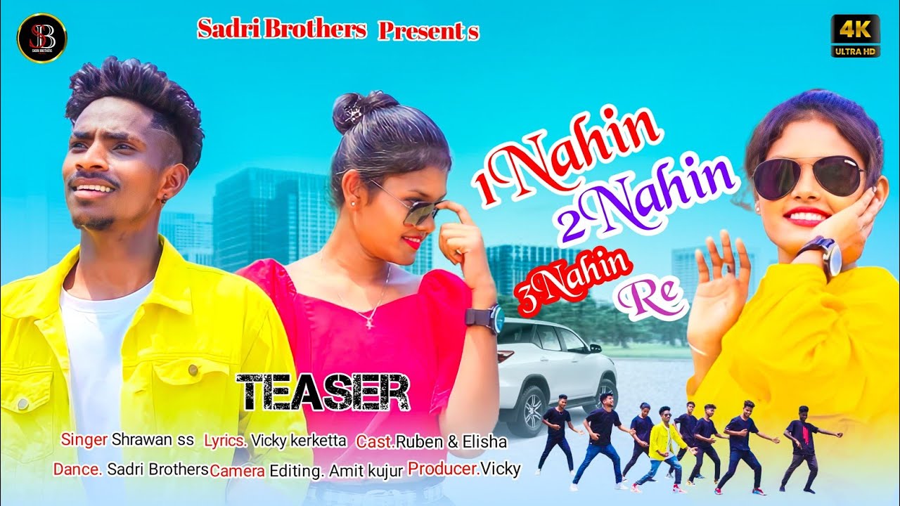 1NAHIN 2NAHIN3 NAHIN RE || NEW TEASER VIDEO NAGPURI SONG 2023 || RAHUL KUMAR