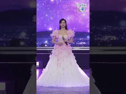 [세로직캠]은가은 - 모르리 화요일은 밤이 좋아