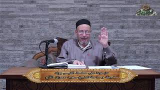 13  تعيين مواضع النيه الأشباه والنظائر الشيخ أحمد الهجين الأزهري