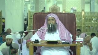 صورة حكم أخذ لقطة الغنم - رمضان1438