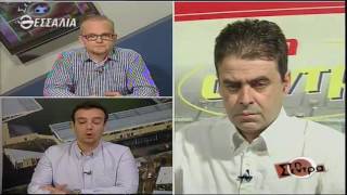 Στη σέντρα 20 11 16