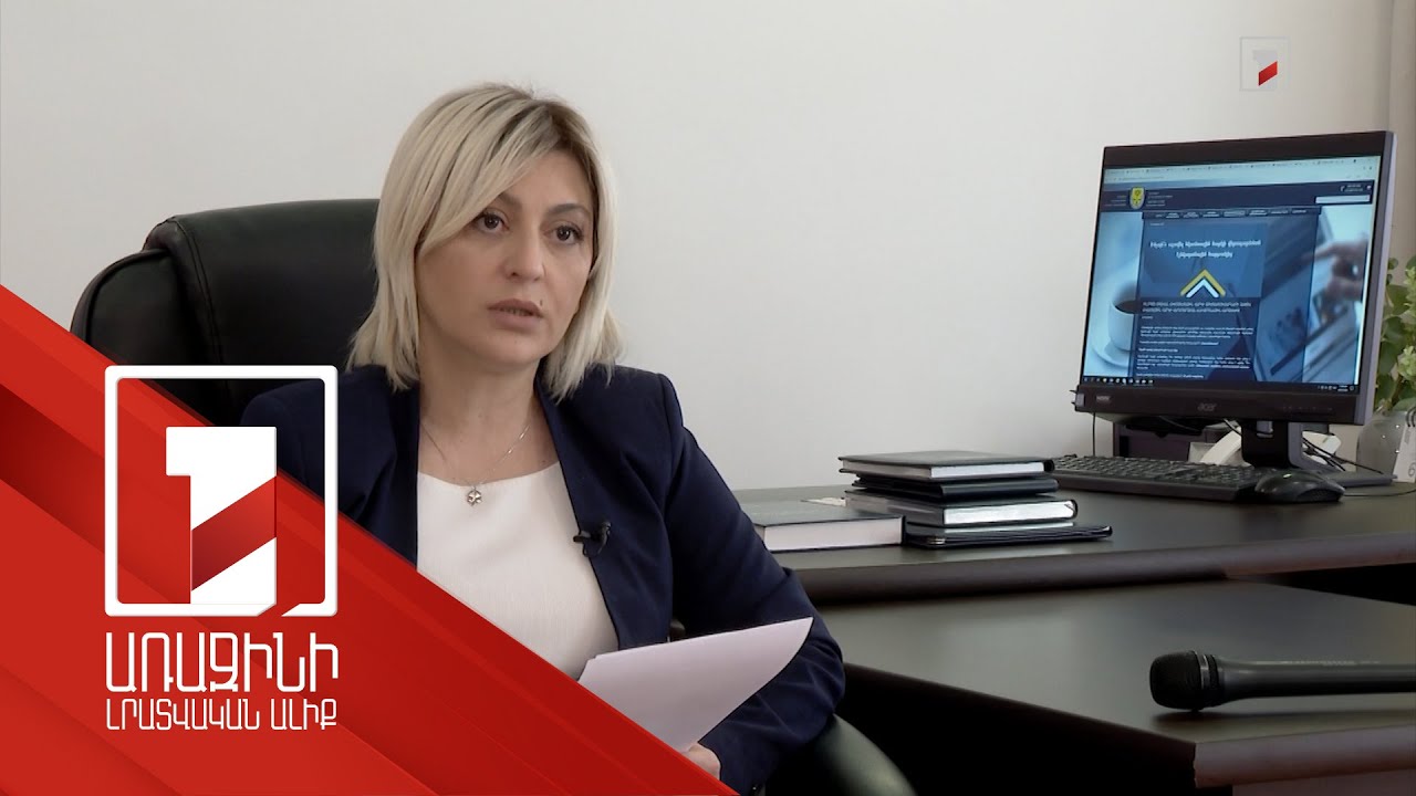 Երեք ամսում 18.847 շահառու պետությունից հետ է ստացել 7.5 մլրդ դրամ. եկամտային հարկի վերադարձի տվյալները