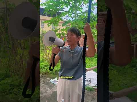 พวกเขาทุกคนอยากมีแฟนสาว