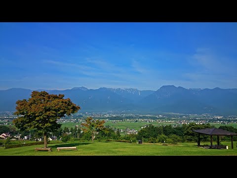 Ikeda Craft Park