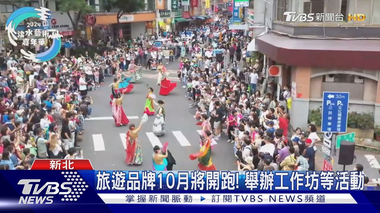 新北秋季活動將開跑! 侯友宜大推山藥:有錢買不到