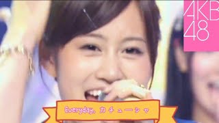 AKB48『Everyday, カチューシャ』Stage Mix