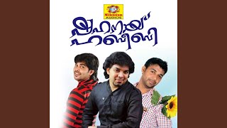 Download lagu Ethranalu Kathirunnu mp3