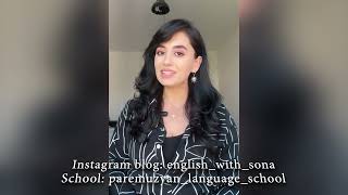 Անգլերեն Սոնայի հետ/English with Sona