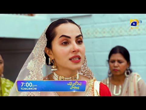 Zindagi Aik Paheli Episode 39 Promo | Tomorrow at 7:00 PM On Har Pal Geo