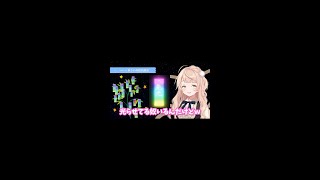 【しぐれうい 切り抜き】 リスナー達の七夕の願い事が面白すぎるwww #Shorts