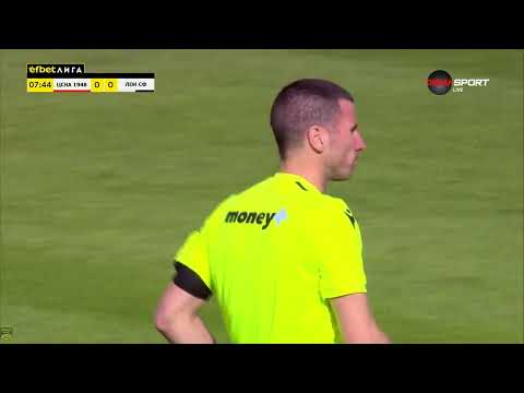 CSKA 1948   Lokomotiv Sofia