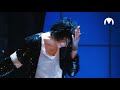 Billie Jean 4K 30th Anniversary 2001 Michael Jackson