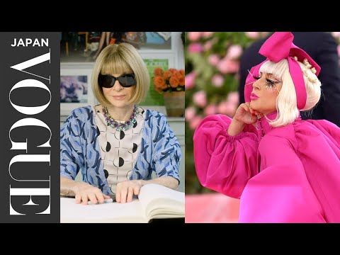 アナ・ウィンターと振り返る、METガラ歴代ベストドレス。| Life in Looks | VOGUE JAPAN (アナ・ウィンターと振り返る、METガラ歴代ベストドレス。| Life in Looks | VOGUE JAPAN)