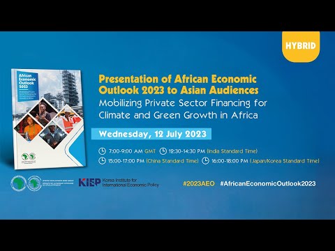 KIEP-AfDB Seminar on African Economic Outlook 2023 동영상표지