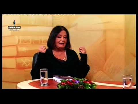 PITANjA I ODGOVORI: Milica Arezina - Nista nije gotovo - tek pocinje  25.12.2021.