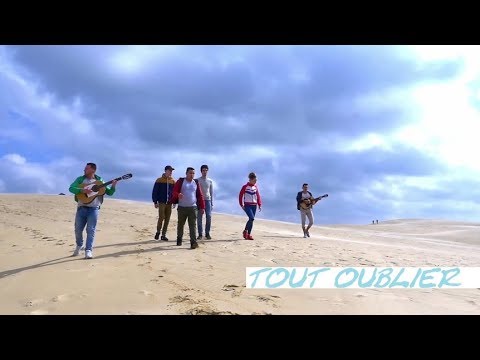 Nouchma - Tout oublier ( Clip by SHOOT OUT )