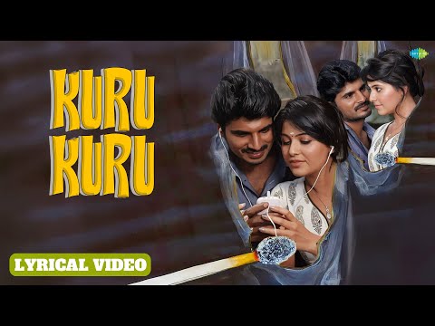 Vathikuchi:Kuru Kuru song (with lyrics) | Music: Ghibran |