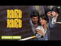 Vathikuchi Kuru Kuru Song With Lyrics Music Ghibran
