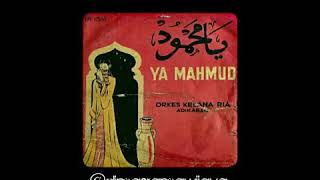 Download lagu M. MASHABI - Untuk Bungamu mp3