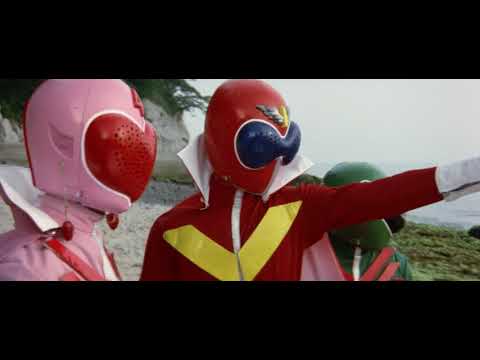 Himitsu Sentai Gorenger The Bomb Hurricane