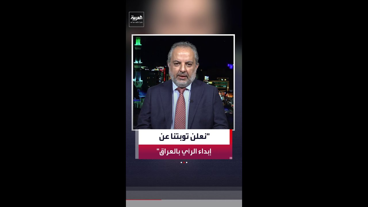 فيديو | الكاتب والصحافي الكردي هيوا عثمان: حرية التعبير في العراق قضية شائكة