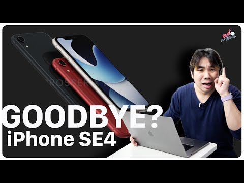 รีวิว