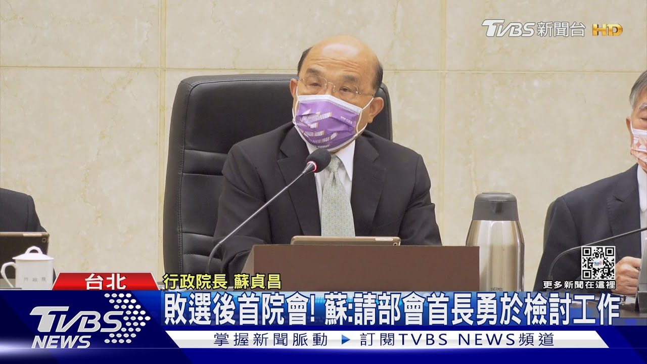 不滿1人卡全黨? 傳黨內派系釀中生代組閣