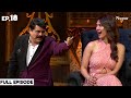 Comedy Ka Double Dhamaal I Indian Laughter Champion I Episode 18 I The Ultimate Duo | Bharat & Sagar