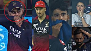 Virat, Maxwell, FAF and RCB players crying after RCB knocked out of IPL Playoffs | RCBvsGT 2023