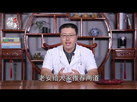 栗子屬性