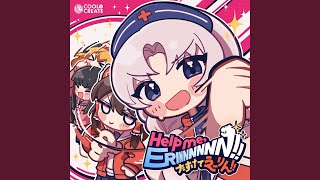 Cover art for HELP ME, ERINNNNNNN
