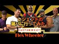【伝説のボディビルダー】ロニーコールマンを超えた男について熱く語ってみた。