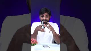 ఇక Internet పరిగెత్తుతుంది,Try చేయండి మరి 🤯 #shorts #youtubeshorts