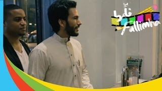 ( @Fallimha 207 | #فلمها #إنجليزية_المطاعم )