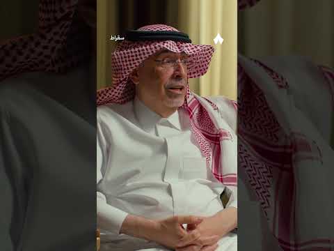 إذاعة ثمانية