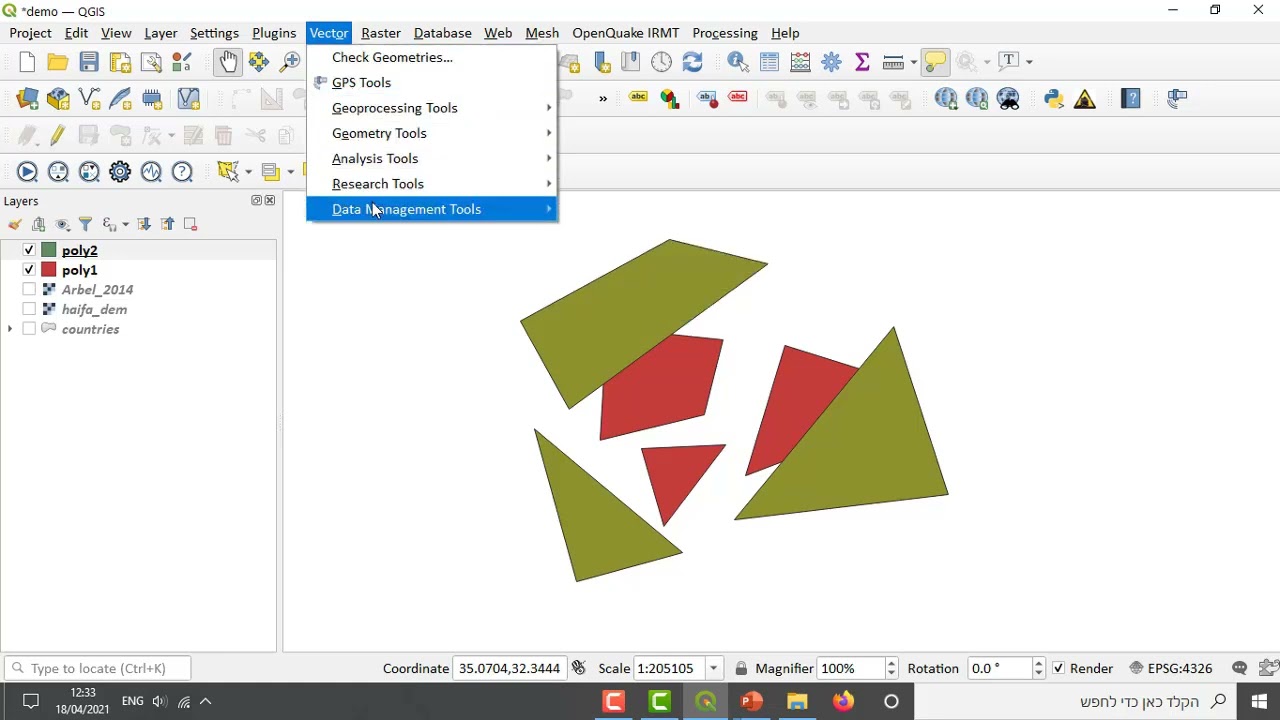 Basic Geoprocessing in QGIS (Hebrew)